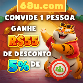 68u.com Rebate