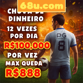 68u.com Fundo de Resgate de Perdas Semanais